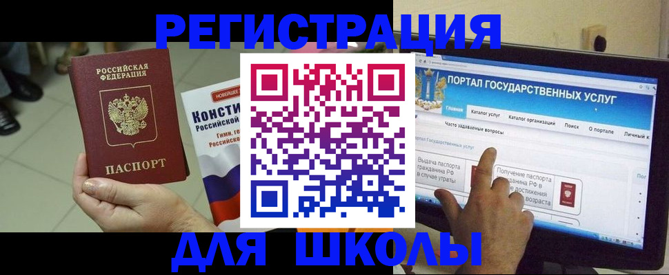 пропишу в квартире в Аксае